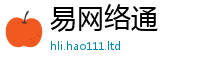 新奥2025年天天开好彩对2025年港彩黑白图资料